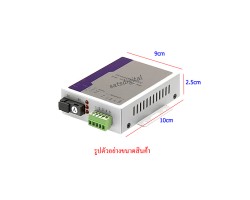 RS485/RS422 (2CH) To Fiber Optic BIDI 20KM