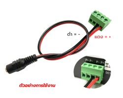 Industrial Switch 2.5G 8 Port + 10G SFP Port Uplink