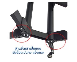 BDEE | ขาตั้งทีวีพร้อมชั้นวาง รุ่น S9 ขนาด 32-65 นิ้ว