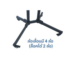 BDEE | ขาตั้งทีวีพร้อมชั้นวาง รุ่น S9 ขนาด 32-65 นิ้ว