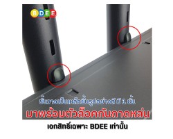 BDEE | ขาตั้งทีวีพร้อมชั้นวาง รุ่น S9 ขนาด 32-65 นิ้ว