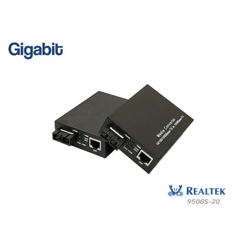Gigabit Media SM DX 20KM รุ่น 950GS-20