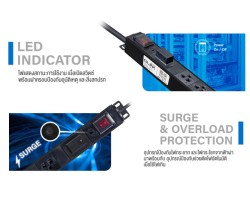ปลั๊กไฟ 6 ช่อง สำหรับตู้แร็ค GLINK รุ่น GPDU-08K-5M