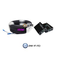 สายไฟเบอร์ออฟติก 1 Core 150 เมตร + Media BIDI 10/100