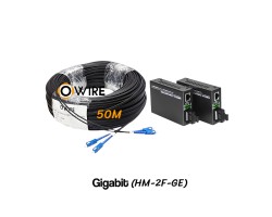 สายไฟเบอร์ออฟติก 2 Core 50 เมตร + Media DX 1G
