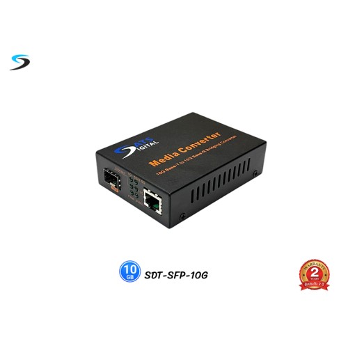 10G SFP+ Port Media Converter รุ่น SDT-SFP-10G